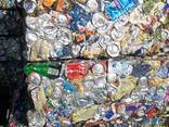 Aluminum UBC Scrap For Sale, Bale Cans, aluminum scrap supplier - photo 1