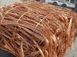 Copper Wire Scrap (99.55%) and Copper Mill Berry Scrap (99.55%) - photo 1