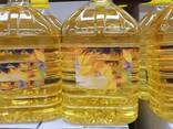 Edible sunflower oil - фото 1