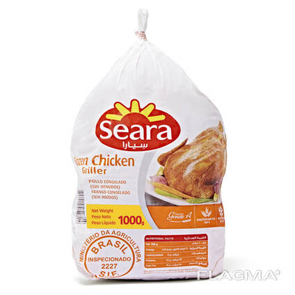 Frozen Whole Chicken - Brazil Origin