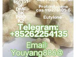 High Quality CAS 14680-51-4 metonitazene In Stock Safe Delivery