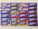 tablets 85g, 90g, 95g and 100g - photo 1