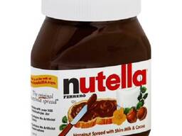 Nutella chocolate for all coutries