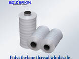 Polyethylene thread for the production of bags in bulk. - photo 1