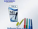 Ballpoint pen - photo 1