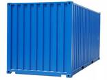 Shipping Container - photo 5