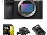 Sony a7C II Mirrorless Camera with Basic Bundle (Silver) - photo 1