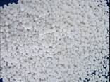 Urea 46 Prilled Granular/Urea Fertilizer 46-0-0/Urea - фото 3