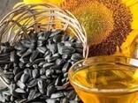 Sunflower Oil Sun Flower Oil /Refined Sunflower Oil! Best Quality - photo 2
